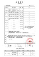 出门在外有口罩，那室内如何有效防护?