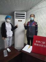 海尔专卖店开始自发捐赠，1天捐212万余元