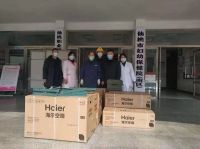 海尔专卖店开始自发捐赠，1天捐212万余元