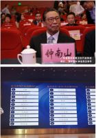 IAM通过医学基金会捐赠抗病毒空气净化器，助力疫情防控