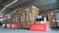 驰援湖北，1000台奥普浴霸到达武汉指定接收点