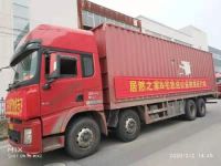 独家连线居然之家卢治中|强防疫做线上 疫后或迎爆发