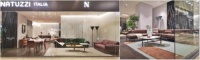 2020 爱你爱NI  Natuzzi Italia红星美凯龙店温暖焕新