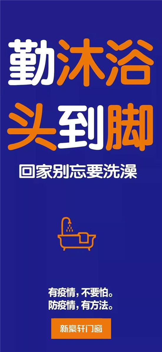 微信图片_20200205140141.jpg