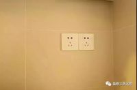 水电隐蔽工程的10个施工细节 看看这些你入坑了吗