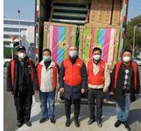 欧亚达家居紧急驰援“火神山”和“方舱医院”