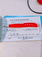 @所有人 足不出户，0接触，0延时，24小时聊装修！