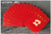 疫情当前，大连喜临门在行动！