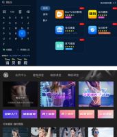 在家里应该如何健身锻炼？当贝投影教你轻松在家锻炼健身