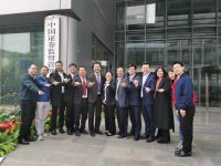 走远路，民用电工龙头公牛集团今起挂牌上市