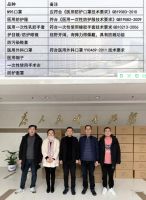 众志成城，抗击病毒！隆古装饰在行动！