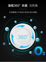 如何定义健康？法迪欧消毒柜360°臭氧杀菌，拒绝病从口入