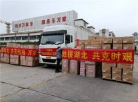 抗击疫情 众志成城 | 万家乐再捐200台健康家电驰援鄂州疫区