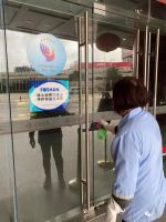 开市复工在即，陶瓷卖场消毒防“疫”记