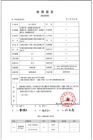 疫情当前,高品质空气净化器价值开始显现