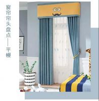 【YASLAN】领略平幔所带来的细节之美