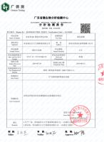 春季流感高发季，远离病毒，做好以下几点！