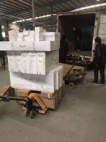 法恩莎卫浴援建武汉火神山医院项目