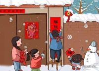 【领绣】怎样才有年 全家人聚在一起就是年味