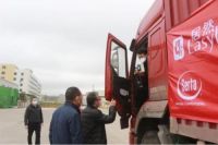 驰援武汉抗击疫情 舒达床垫公益捐献物资今日发车