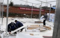 抗击疫情 众志成城丨扬子地板驰援滁州凤阳“小汤山”医院建设