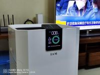 15秒卖2000台！IAM除菌抗病毒空气净化器，直播好物推荐