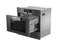 若不是这次使用，还真不知道消毒柜还分级别