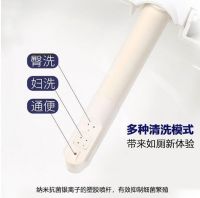 智能马桶可以遏制病毒传播?帝王洁具带你get这些知识点!