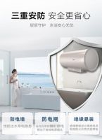 沐了？慕了！惠而浦新品热水器金狮系列预约 定金10倍翻！