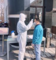 恣在家升级安全服务防护措施，打响家居战“疫”