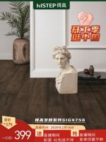 得高开工季：直播钜惠一口价，全国联动助力线上焕新家