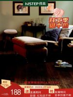 得高开工季：直播钜惠一口价，全国联动助力线上焕新家