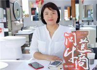 2019年，意中陶的「创变」之年！