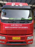 沁园向多家医院驰援价值百万的直饮水设备和空气净化器