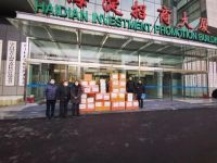 抗击疫情 支援防控 集美人责无旁贷 （系列报道三）