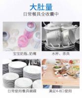 餐具消毒至关重要，万和消毒柜99.99%灭菌率守护家人健康