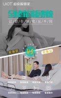 智能家居有妙招:长时间宅在家，如何做好全身心防护