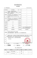 专家：气溶胶传播没那么可怕，室内可使用空气净化器