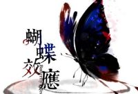 武汉疫情后，哪些行业将爆发增长！