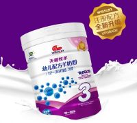 明一羊奶粉：宝宝的优质口粮，家长的放心之选