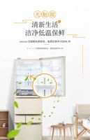 东芝冰箱多重科技守护美味“鲜”动力，居家同享健康生活