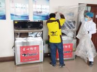  太行集团捐助虎鲸妈妈直饮水机与干衣机助力家乡抗疫