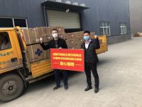 抗击疫情 共克时艰丨成都市智能全屋定制商会在行动