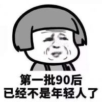 20后宝宝来报道 看进口儿童家具有何玄机