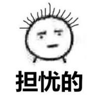 害怕外面买的菜有病毒？其实合理烹饪就没问题