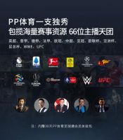 《特种兵王3之战天娇》小Biu智慧屏这个情人节看点刺激的