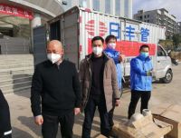 日丰集团众志成城，驰援各地抗疫医院