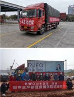 日丰集团众志成城，驰援各地抗疫医院