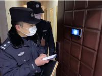 不可思议 | 隔离期智能猫眼协助警察取证被赞