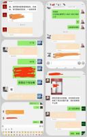 战“疫”非常时，千川“微嗨购”让你防疫更安全，购物有惊喜！